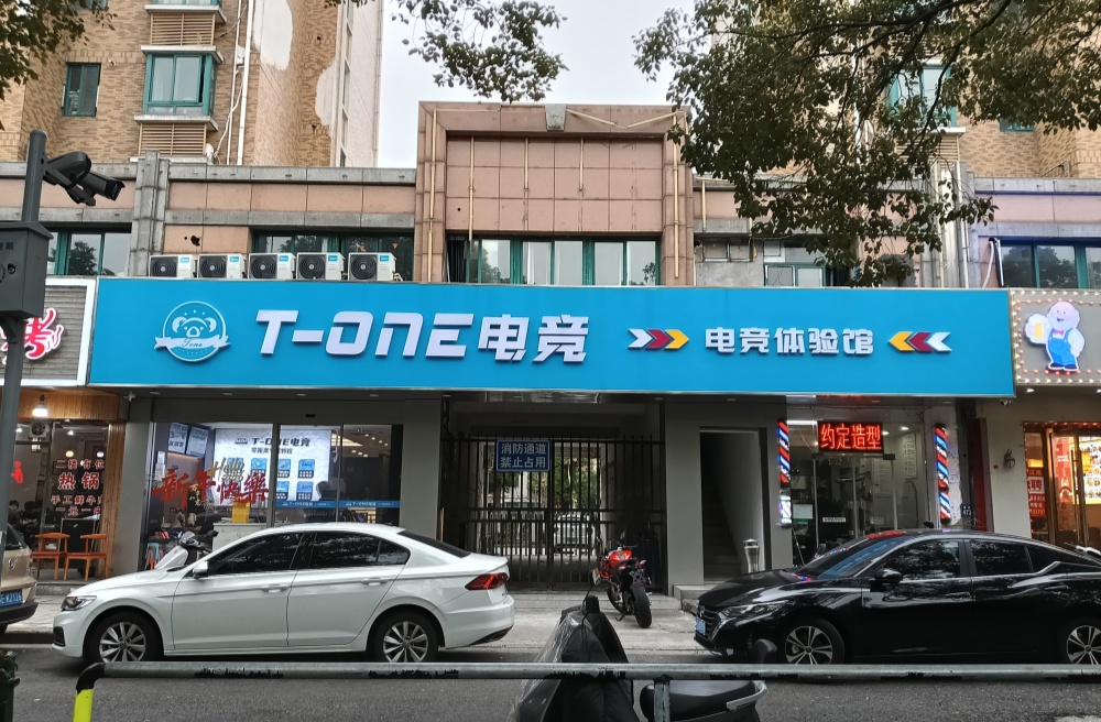 昆山门头招牌案例：提升门店辨识度的招牌升级实录